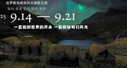 粉嫩av一区二区三区麻豆-对网络内容进行审慎分析，粉嫩AV一区、二区、三区的现状与警示