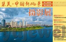 麻豆91精品91久久久的优点-麻豆91精品，前所未有的观影盛宴与深度体验的探索