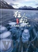 蜜臀av在线播放一区二区三区-蜜臀AV在线播放的多元区域探索与内容差异