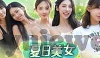 日韩av女优熟女-熟女魅力，日韩AV女优的独特风情