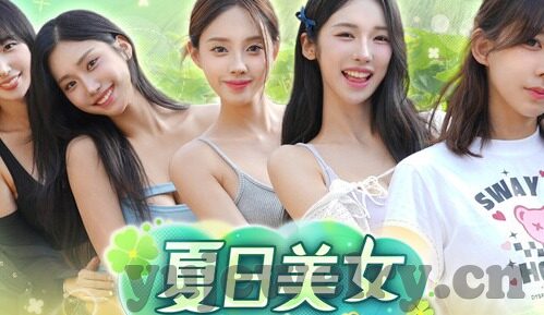 糖心Vlog下载官网入口-糖心Vlog下载，品味网络新贵的生活记录